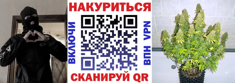 Как найти наркотики Орехово-Зуево Бошки Шишки Мефедрон Галлюциногенные грибы БУТИРАТ блэк спрут сайт ГАШИШ