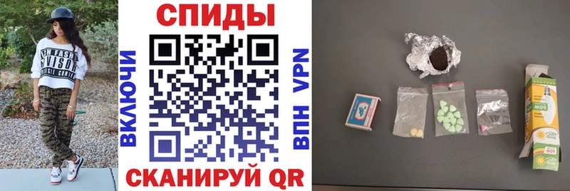 АМФ Premium  Орехово-Зуево 