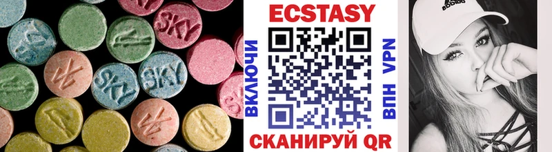 ЭКСТАЗИ Punisher где купить Орехово-Зуево
