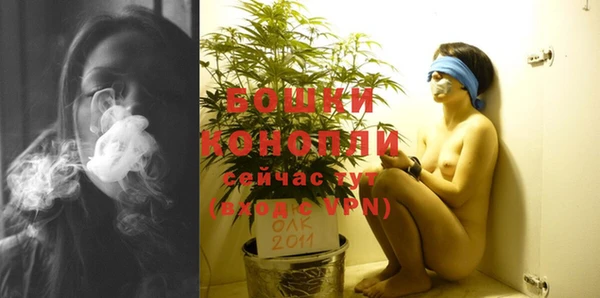 кокс Бронницы