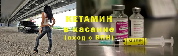 марихуана Бугульма