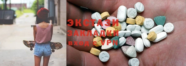 кокс Бронницы