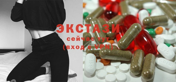 кокс Бронницы