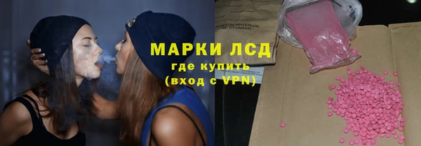 кокс Бронницы