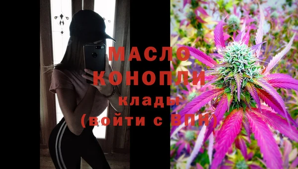 кокс Бронницы