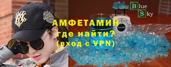 марихуана Бугульма