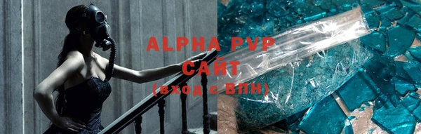 кокс Бронницы