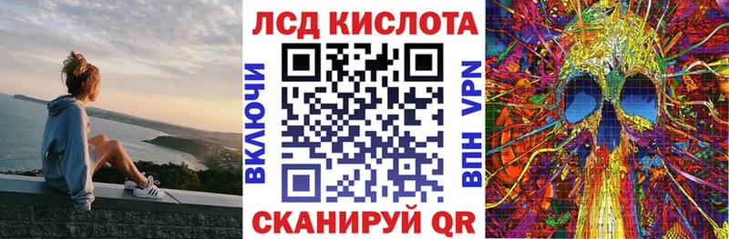 кракен tor  Орехово-Зуево  Марки NBOMe 1500мкг  что такое  