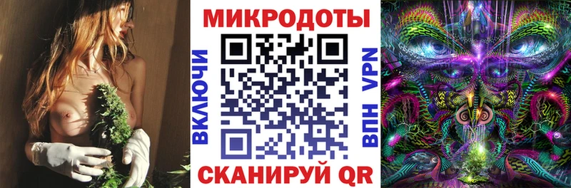 Псилоцибиновые грибы ЛСД  Орехово-Зуево 