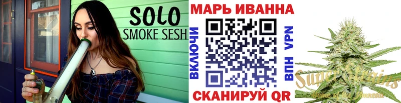 Марихуана LSD WEED  МЕГА как войти  Орехово-Зуево  что такое  